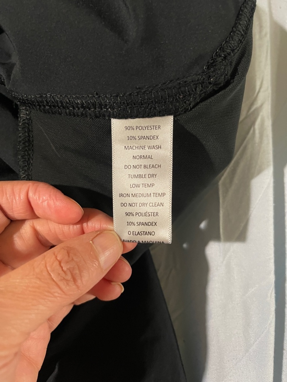 NWOT Women's Black Ruched Drawstring Lightweight Breathable Pants Size Large - Picture 11 of 11